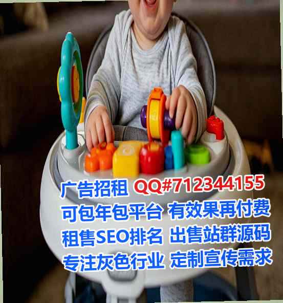 万州孕母生物科技门市部